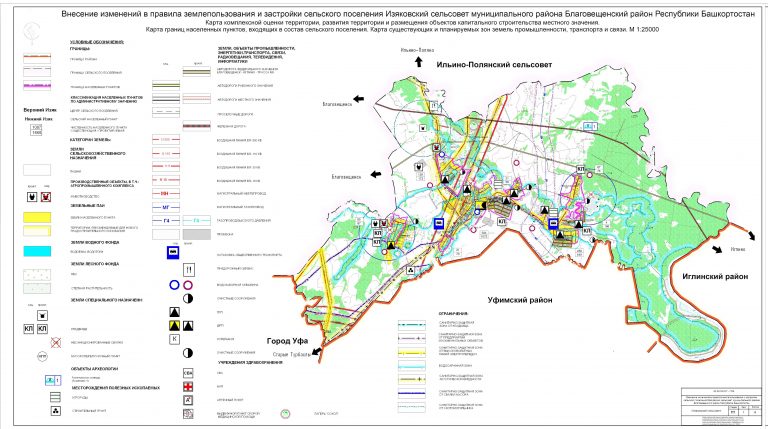 Сельсовет октябрьский башкортостан. ПЗЗ Иглинский сельсовет. Проект застройки Благовещенский район. Карта Октябрьского сельсовета Благовещенского района РБ. Изяковский сельсовет МР Благовещенский район РБ.