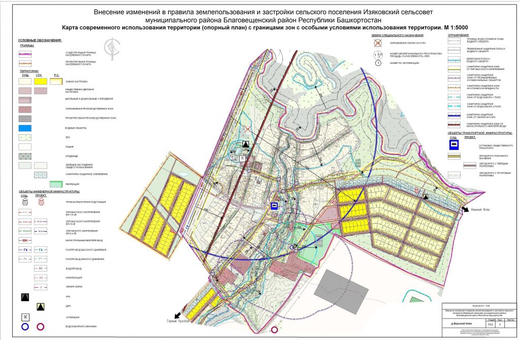 Благовещенский район башкортостан карта