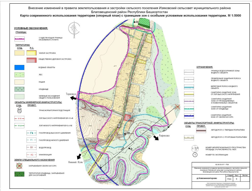 Карта благовещенского района республики башкортостан